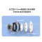 JBL 无线耳机 T280TWSpro