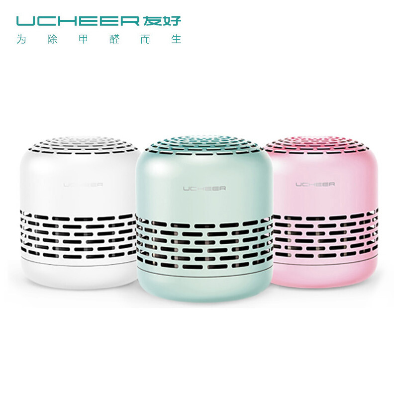 友好(UCHEER) 除味盒Q8组合装 冰箱除味剂 鞋柜橱柜除异味 除甲醛 净化除臭 空气净化器