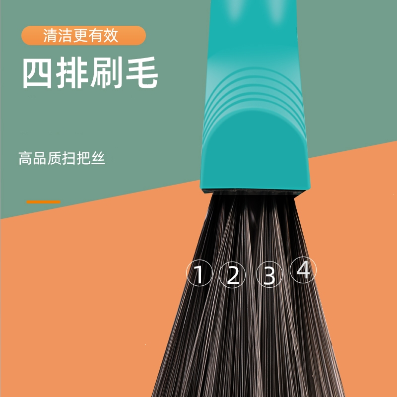 古达扫把簸箕单个家用软毛笤帚加大加厚扫帚套装不粘头发魔术扫地