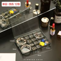 饰品盒子网红透明首饰盒多层大容量饰品收纳盒耳环盒子首饰盒女