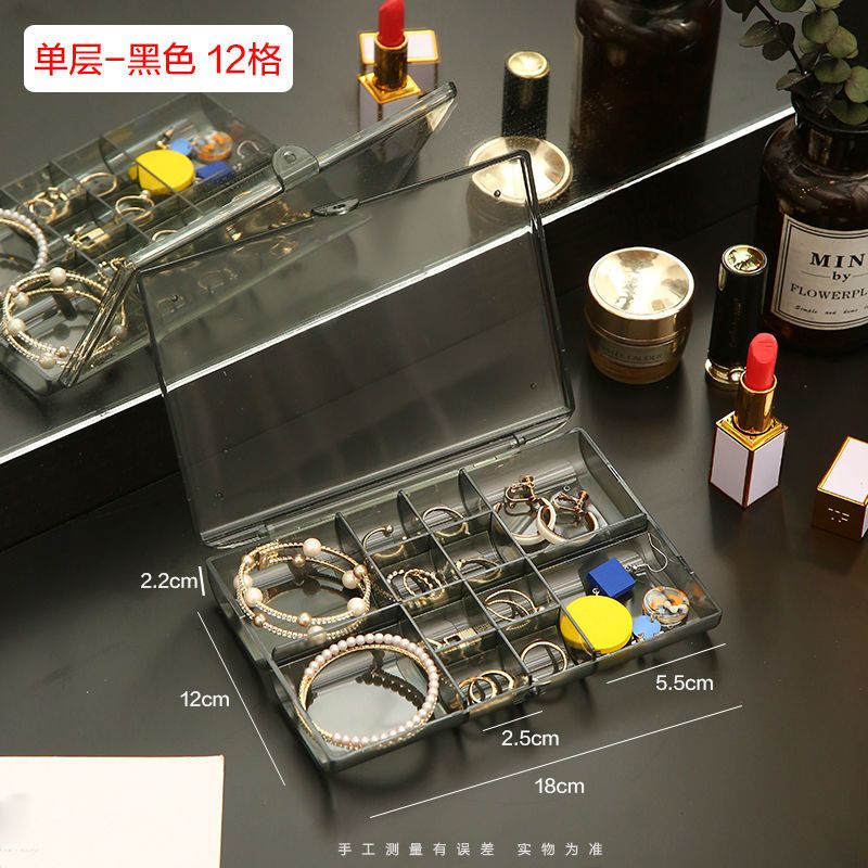饰品盒子网红透明首饰盒多层大容量饰品收纳盒耳环盒子首饰盒女