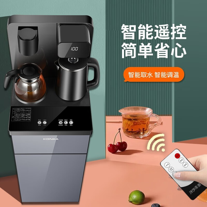 杭普康佳茶吧机加热饮水机热水器温热款黑色kyrb33