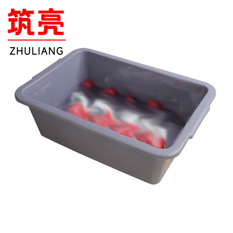 筑亮安检筐高清大图