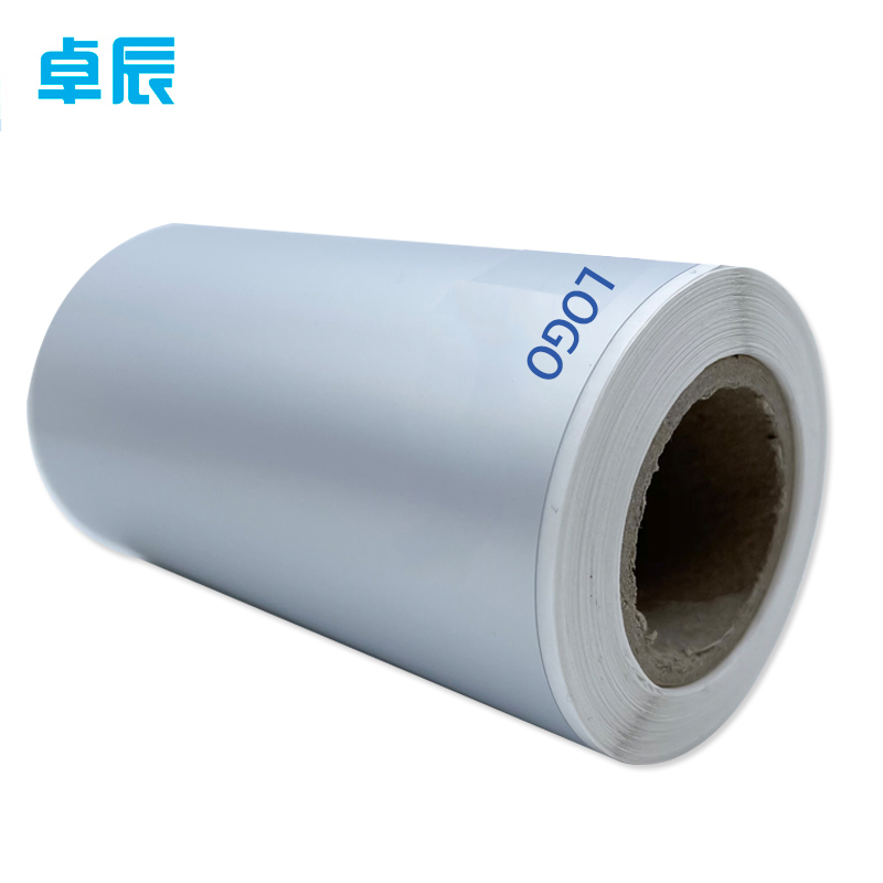 卓辰ZSL85-140-50打印标签50片/卷(单位：卷)