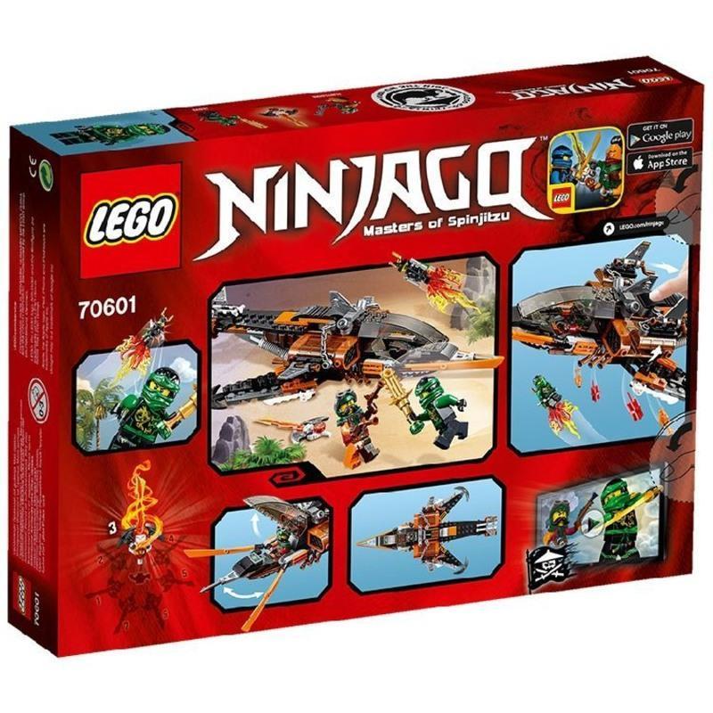 国产 飞鲨战斗机 兼容乐高幻影忍者飞鲨战斗机 70601儿童益智人仔积木