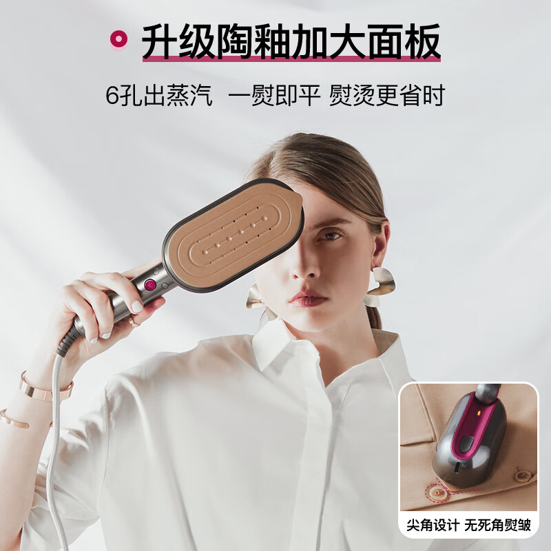 博拉利(bolali)挂烫机家用手持熨烫机小型蒸汽熨斗烫衣机便携式平烫熨衣服BL-ZT01颜色随机高清大图