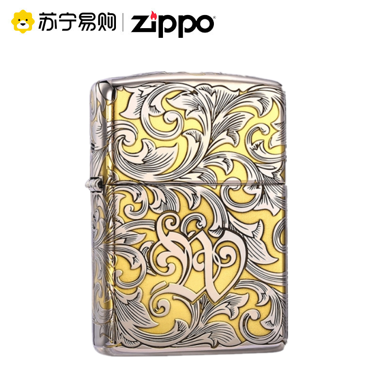 [苏宁自营]芝宝正品zippo银色唐草爱心防风煤油打火机七夕情人节创意礼物zppo