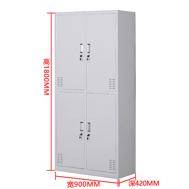 缑氏收纳柜财务档案柜资料柜加厚文件柜办公室带锁铁皮柜四门更衣柜高清大图