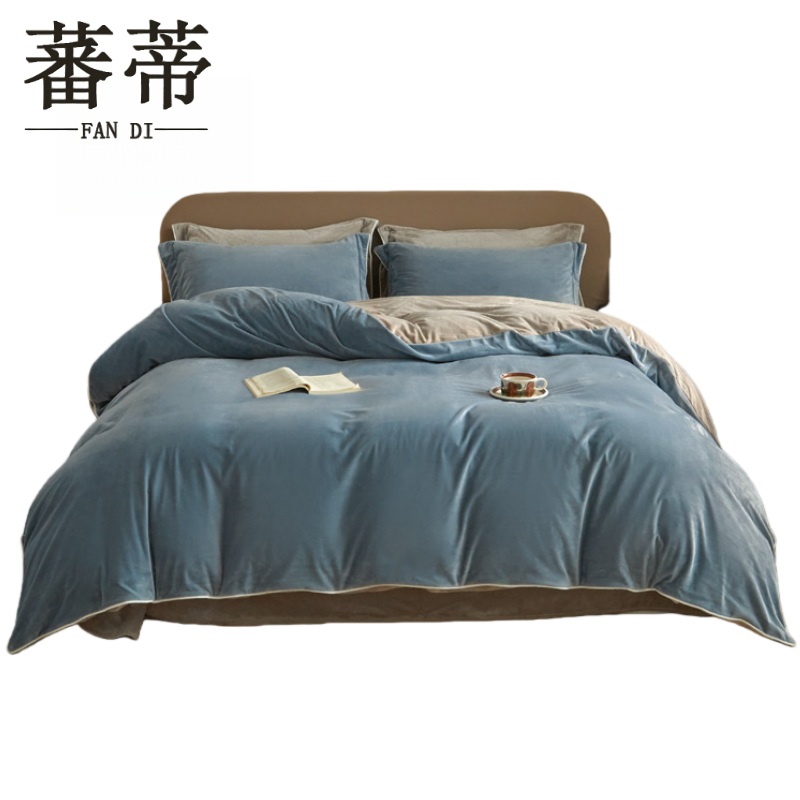 蕃蒂德芙绒四件套高清大图