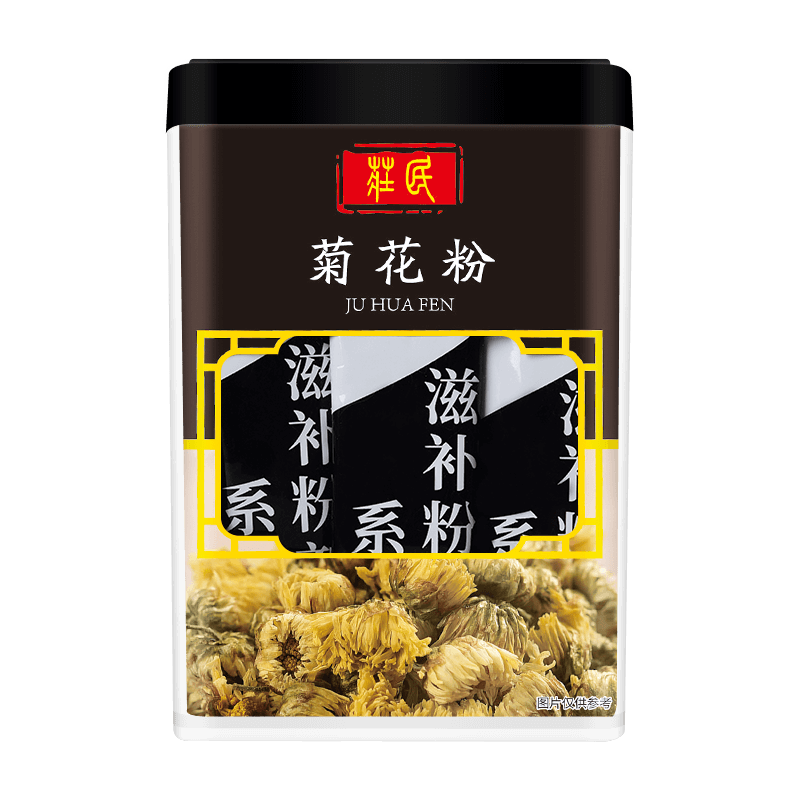 庄民(zhuangmin)胎菊花茶粉120g/罐 选用杭白菊花蕾磨粉 枸杞金银花胖大海甘草化橘红罗汉果搭配伴侣 独立小包