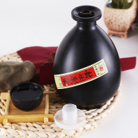 [酒厂自营]洋河镇白酒 精致礼盒装 封坛原浆 黑坛 粮食酒 52度500ml原浆酒 婚庆喜宴酒水 整箱6瓶 特价古封檀