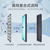 惠而浦(whirlpool)智能空气消毒机WA-4015FK净化器 除菌净化 智能APP+触控双控制 客厅卧室消毒