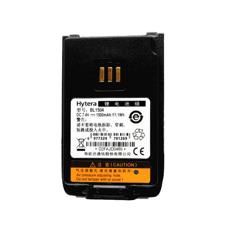 海能达对讲机电池 BL1504 块高清大图