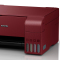 爱普生(EPSON)L3117 彩色原装多功能墨仓式一体机 (打印、复印、扫描)魅力红 L383/L360/L380升级版
