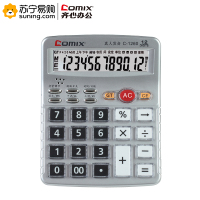 齐心 COMIX C-1260 经典语音王计算器 银