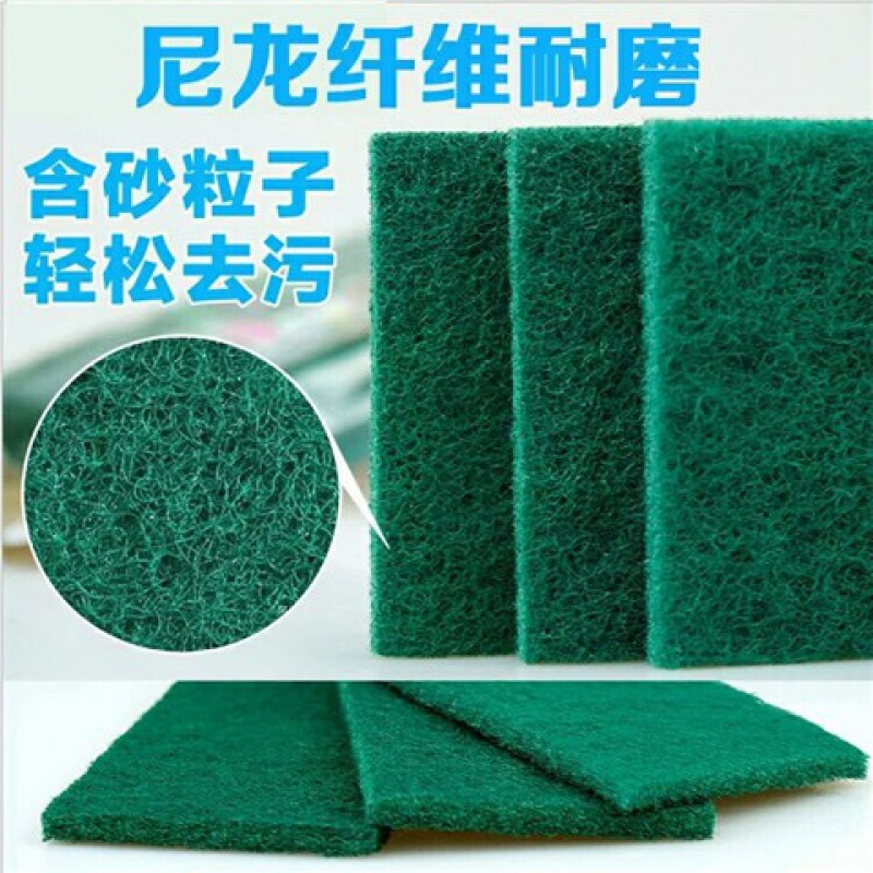 除锈款棕色十片装 加厚厨房抹布金刚砂洗碗百洁布拉丝布清洁布刷锅除锈神器