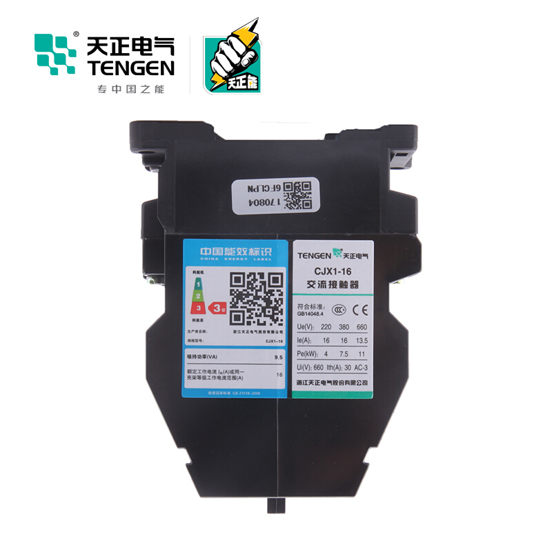 天正电气CJX1-9/22 220V3NO 2NO+2NC 16A交流50/60Hz 3P 02010060020接触器