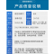 万消灵游泳池消毒剂强氯精缓释型消毒粉含氯90%三氯异氰尿酸50kg/桶