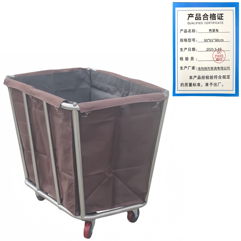 攸形布草车90*65*80cm个高清大图