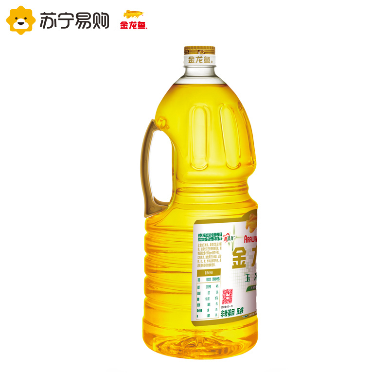 金龙鱼玉米油1.8L 压榨食用油 家用桶装