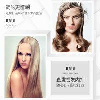 金稻(KINGDOM)负离子直发梳KD380 直发器内扣两用 陶瓷直卷发两用梳拉直板夹内扣夹板 美发护发梳子