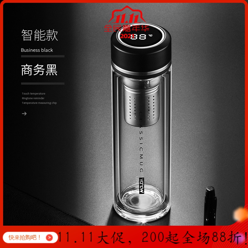 智能双层玻璃杯男女茶水分离泡茶杯便携隔热水杯子 玫瑰金高清大图