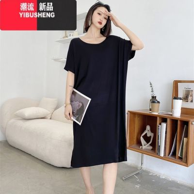 YIBUSHENG莫代尔连衣裙女季大码宽松高腰显瘦胖mm打底裙薄款外穿长款裙子 黑色 L85-160斤