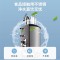 奥克斯家用饮水机桶装水净水X9 Z