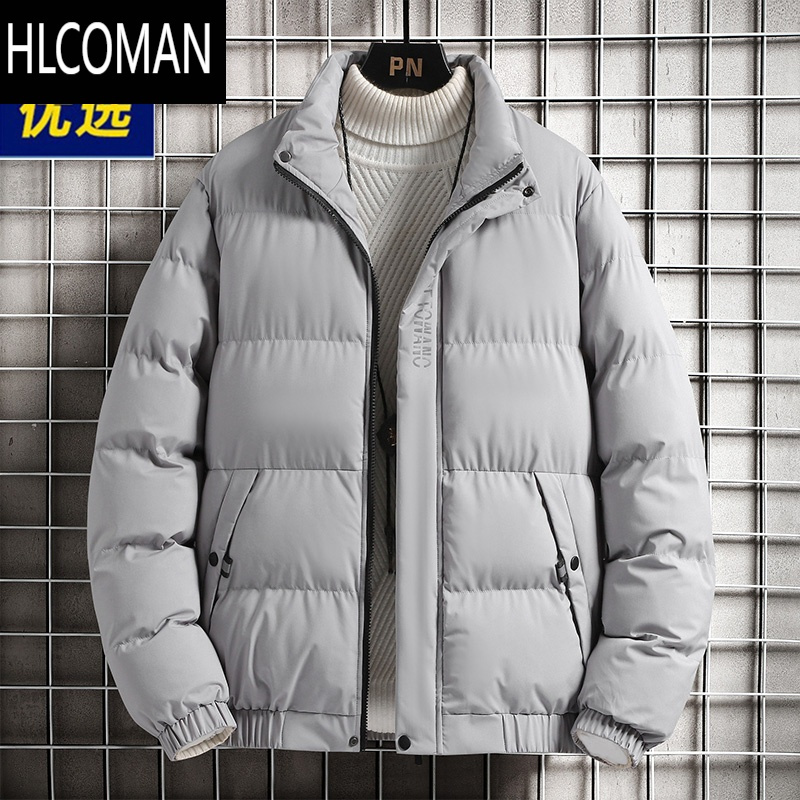 hlcoman男装优选羽绒棉服男士新款连帽加厚p暖棉袄潮牌棉衣上衣外套