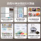 [AI神冰箱8系]三星RF50DG55513GSC超薄嵌入式 501升 三循环 AI节能 智能十字对开门冰箱青锦灰