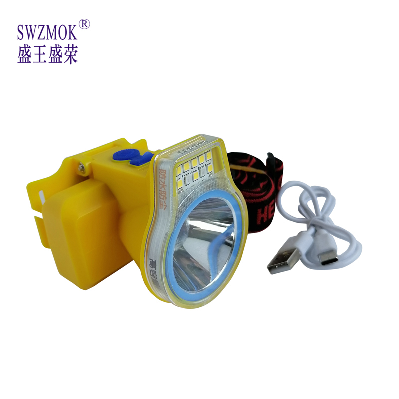 盛王盛荣 LED多功能头灯 超长 续航/个高清大图