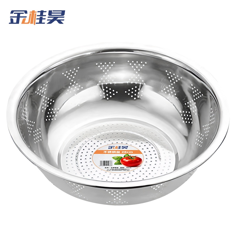 金桂昊 不锈钢 盆 28cm 个