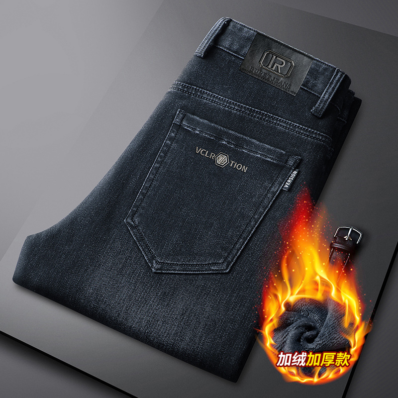 牛仔裤男加绒超柔加厚保暖抗寒一体绒百搭弹力直筒裤新塘工厂