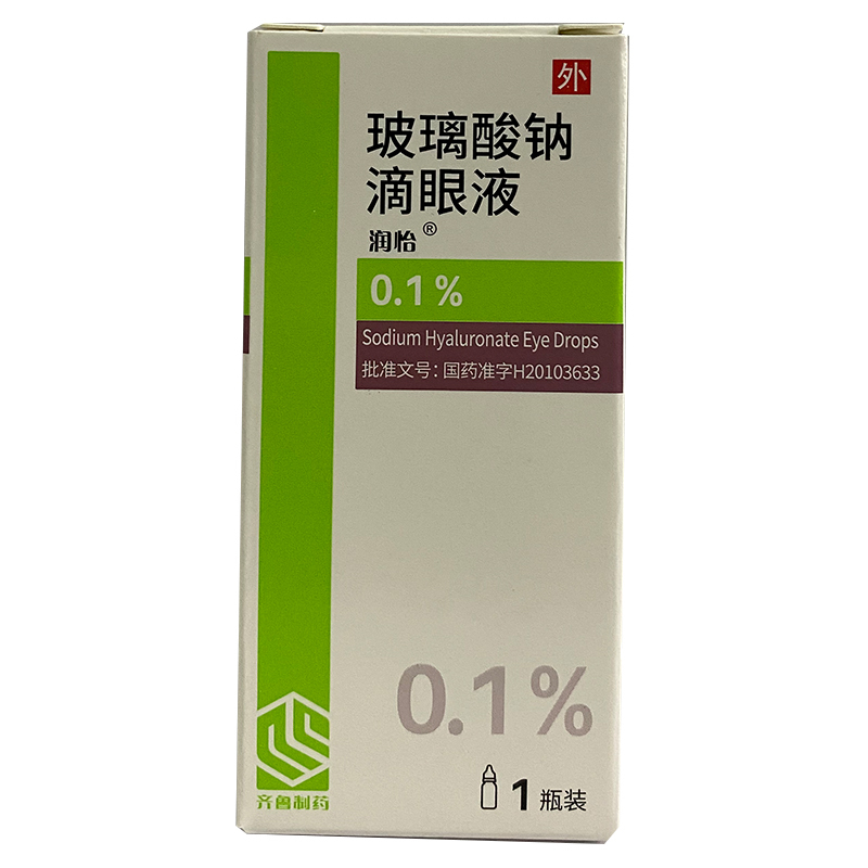 润怡玻璃酸钠滴眼液5ml1支盒角结膜上皮损伤干燥综合征手术后药物性