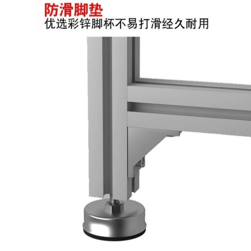 铭思达工作台150*60cm张高清大图