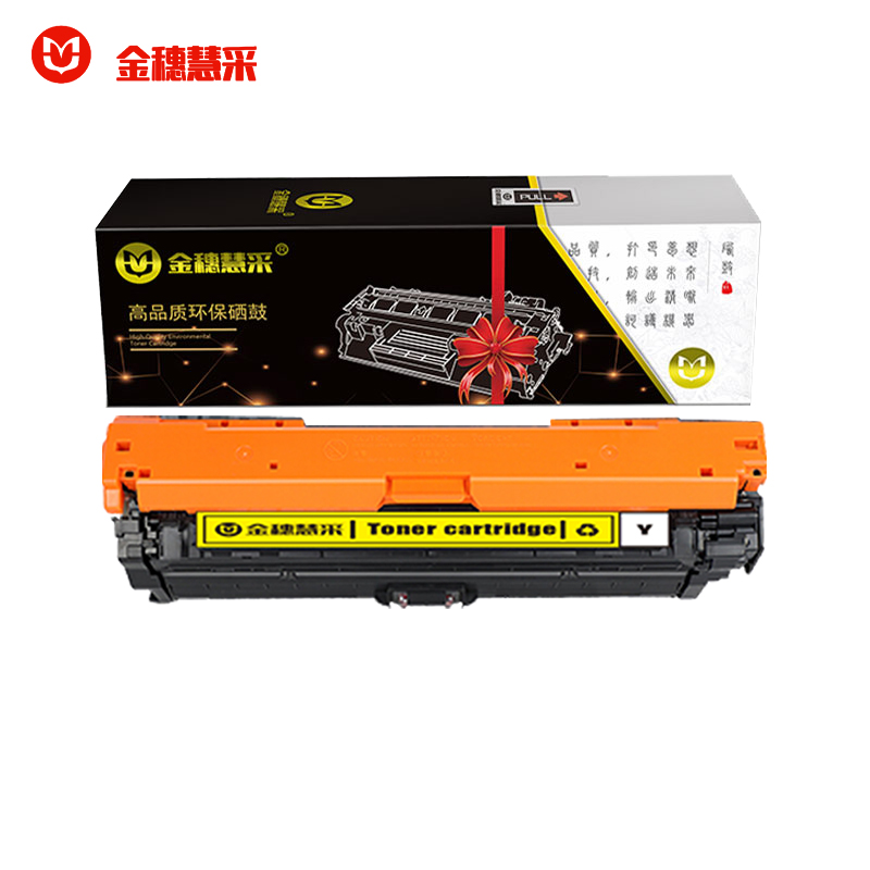 金穗慧采 CE342A 硒鼓适用于HP M775dn/M775f/M775z/M775z+