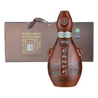 [酒厂自营]仰韶 彩陶坊 洞藏D6小酒 100ml 52度白酒