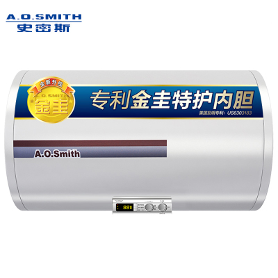 AO史密斯(A.O.Smith)80升电热水器CEWH-80P8
