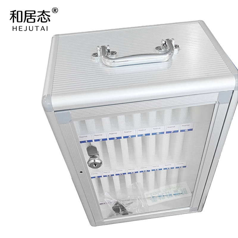 和居态 手机保管箱 24位 个高清大图