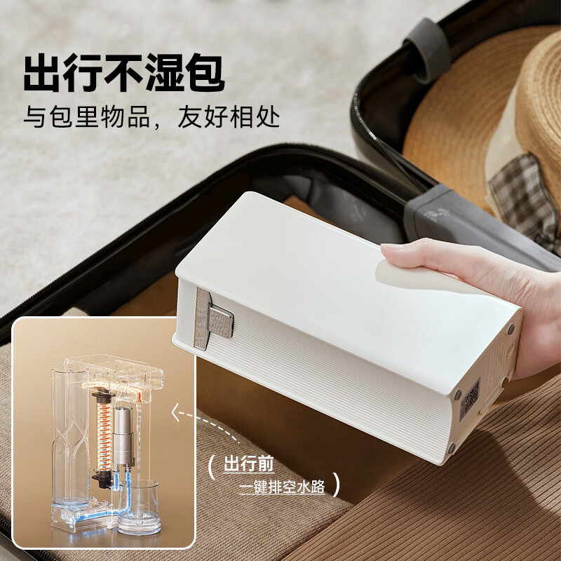 小熊(Bear)钢钢好即热饮水机家用直饮机 桌面台式饮水器不锈钢水热水机高清大图