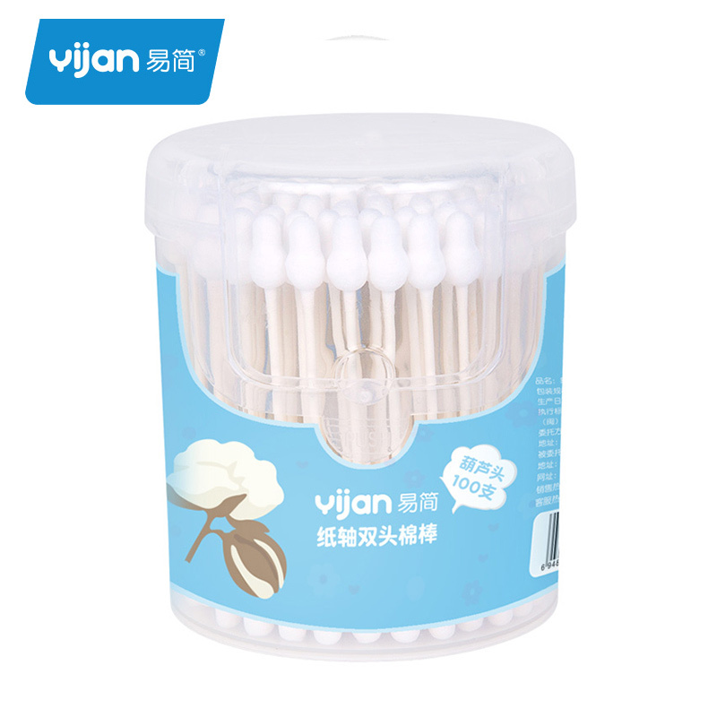 易简(yijian)儿童棉签 婴儿纸轴双头棉棒宝宝螺纹旋头细轴清洁耳鼻葫芦头100支YP2高清大图