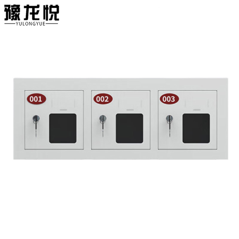 豫龙悦手机存放箱 3门550*200*245mm台