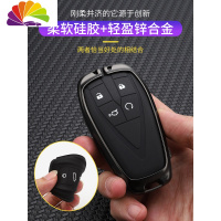 舒适主义2020款长安cs75plus钥匙套金属男cs35plus蓝鲸版欧尚X7汽 汽车钥匙扣