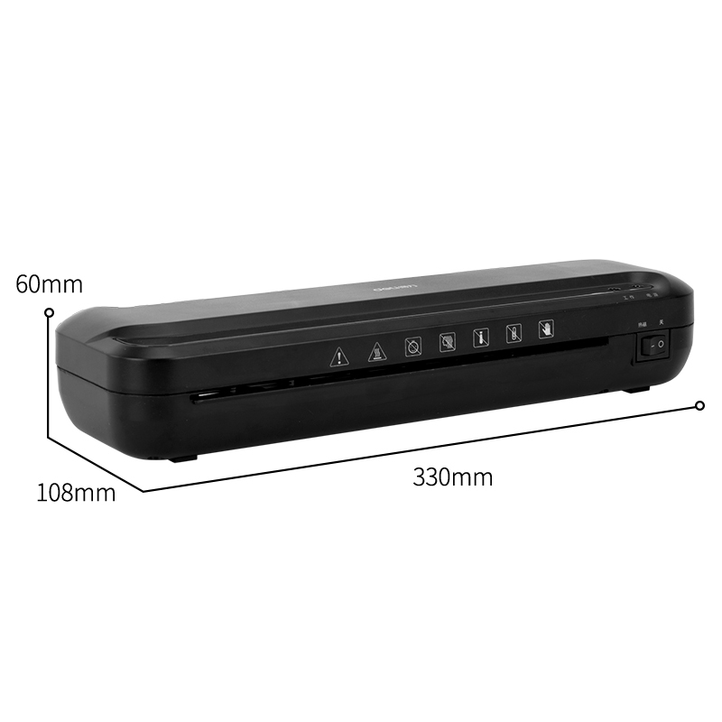 得力deli 33939覆膜机/塑封机 黑色 A4 办公商品过塑机 家用压膜机 自动相片过胶机 办公家用商用塑机