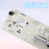 适用小天鹅滚筒洗衣机原装电脑板TG80-1226E(S)主板 301330800031