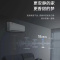 格力空调宁享1.5匹新一级变频冷暖挂机空调KFR-35GW/(35575)FNhAg-B1(SNWIFI)(经典米)