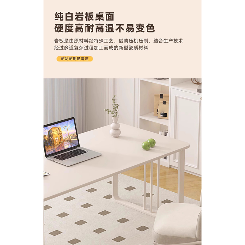 鑫龙悦写字桌1.2米张高清大图