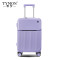 泰梦豆蔻时光-旅行箱(铝框款)TM-1939 柠檬黄 20英寸