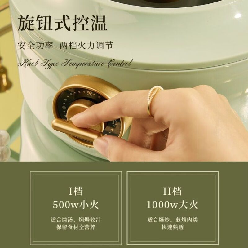 奥克斯(AUX)电煮锅HX-25B01白色+蒸笼家用大容量多功能学生宿舍电火锅炒蒸煮