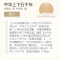 [彩图注音版]中华上下五千年小学版一年级二年级三年级上册下童话文学图书本小学生课外阅读书籍少儿读物儿童故事书正版